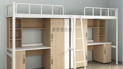 广交会展示KSanbo(中国)官方网站亮眼