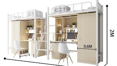 anbo(中国)官方网站