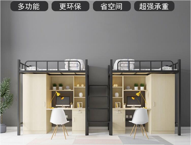 anbo(中国)官方网站