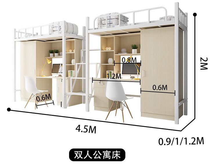 公寓床15