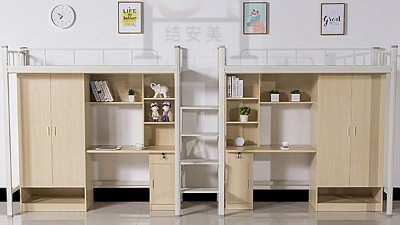 anbo(中国)官方网站厂家康胜