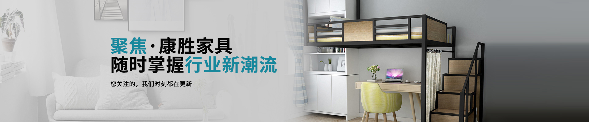 聚焦anbo登录入口，随时掌握行业新潮流
