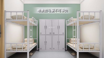 8人间宿舍用anbo登录入口
