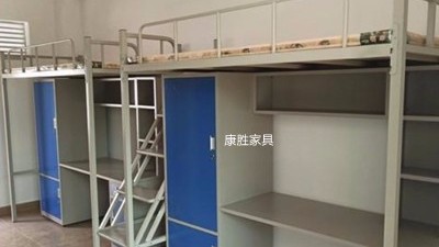 anbo(中国)官方网站上床下桌摆放