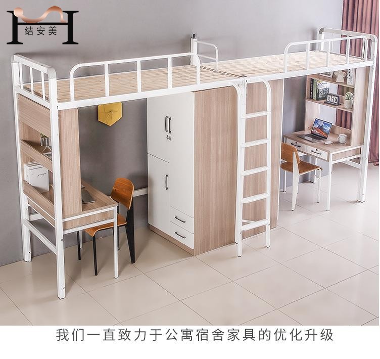 东莞anbo(中国)官方网站