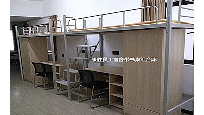 anbo(中国)官方网站