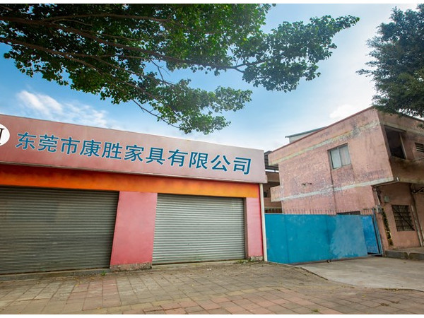 anbo登录入口-工厂外景
